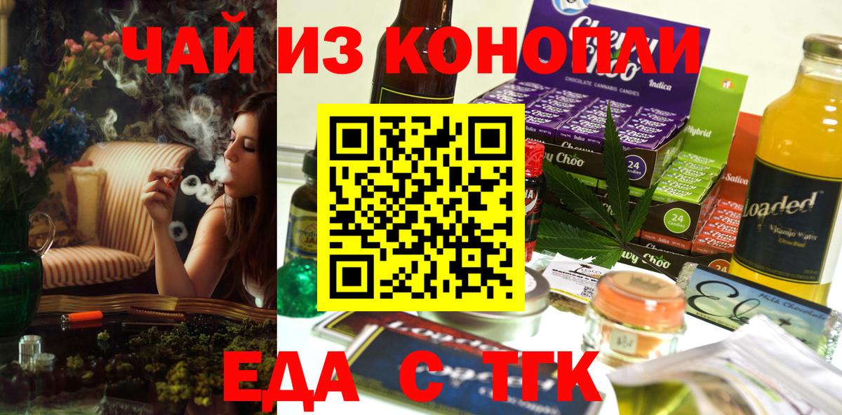 МДМА Кизилюрт