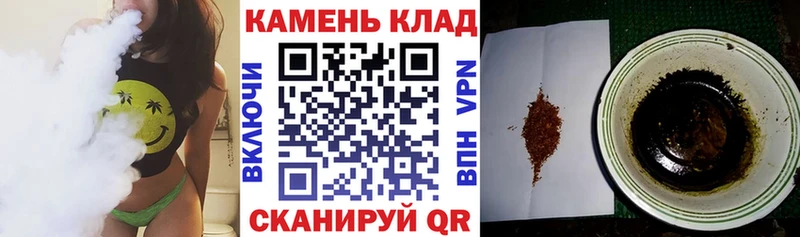 Гашиш Ice-O-Lator Кизилюрт