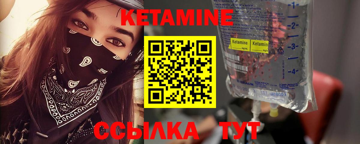 Cocaine Кизилюрт