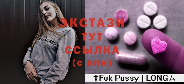 mdma Магадан