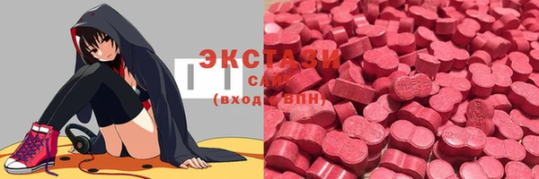 ALPHA PVP Магас
