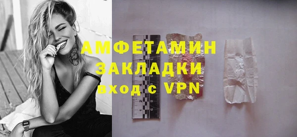 mdma Магадан