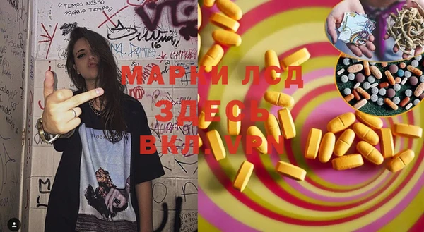 прущие грибы Лихославль