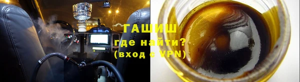 mdma Магадан