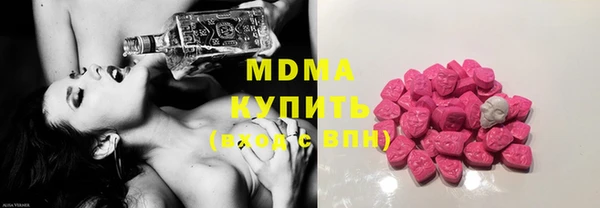 кокаин Лиски