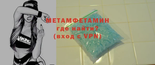 mdma Магадан