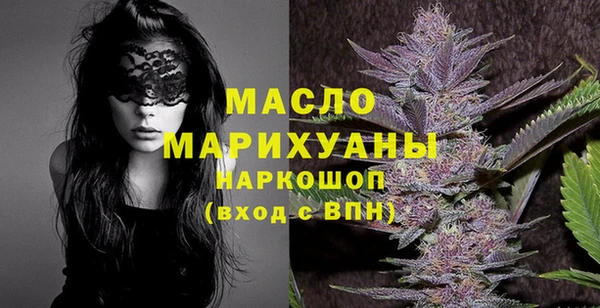 mdma Магадан