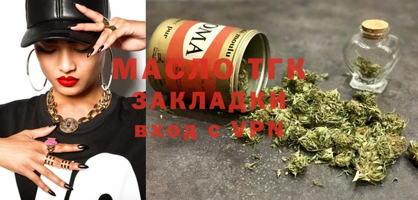 прущие грибы Лихославль