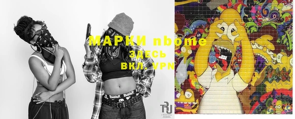 гидропоника Липки