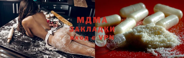 гидропоника Липки