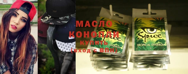 прущие грибы Лихославль