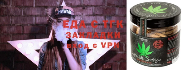скорость mdpv Майский