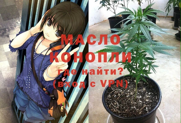 mdma Магадан