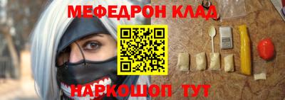ALPHA PVP Гай