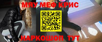 ECSTASY Берёзовский