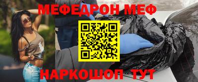 трава Гатчина