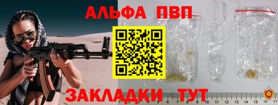 ECSTASY Берёзовский