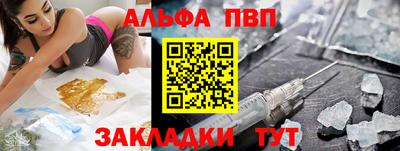 трава Гатчина