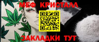 Альфа ПВП Беслан