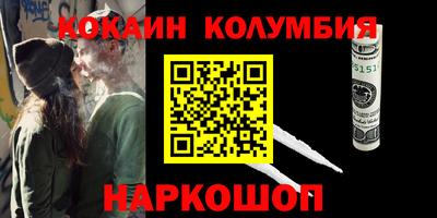 ALPHA PVP Гай