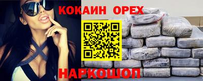 трава Гатчина