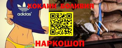 ECSTASY Берёзовский