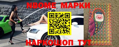 Альфа ПВП Беслан