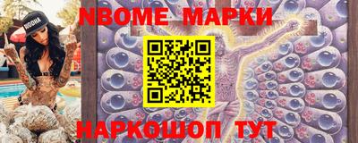 ALPHA PVP Гай