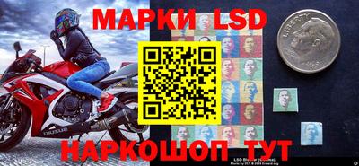 ECSTASY Берёзовский