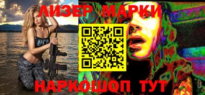 Альфа ПВП Беслан