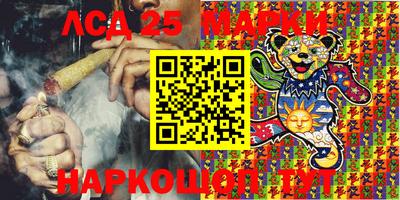 трава Гатчина