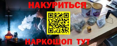 MESCALINE Гагарин
