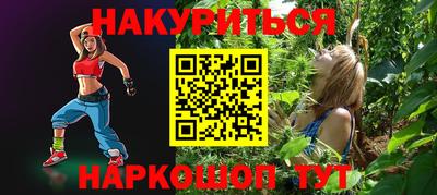трава Гатчина