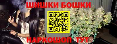 MESCALINE Гагарин