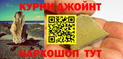 MESCALINE Гагарин