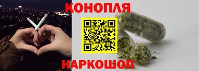 MESCALINE Гагарин