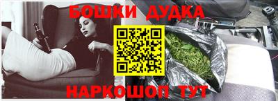 трава Гатчина