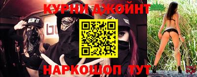 Альфа ПВП Беслан