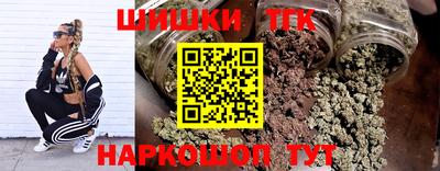 ECSTASY Берёзовский