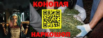 MESCALINE Гагарин