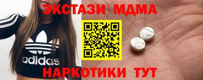трава Гатчина