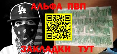 трава Гатчина
