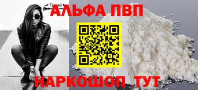 MESCALINE Гагарин