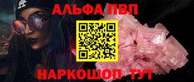 MESCALINE Гагарин