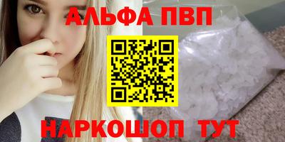 твердый Кимры