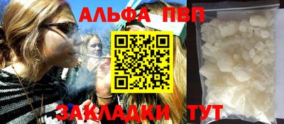 ECSTASY Берёзовский