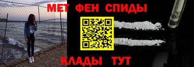 ECSTASY Берёзовский