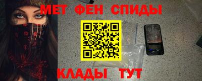 таблы Азнакаево