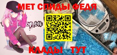 Альфа ПВП Беслан