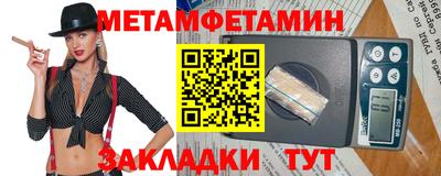 MESCALINE Гагарин